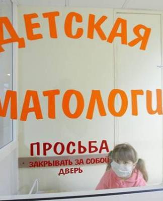 В центре имени Блохина сообщили об увольнениях сотрудников